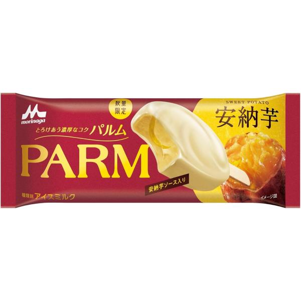 森永乳業 PARM安納芋80ml×24袋