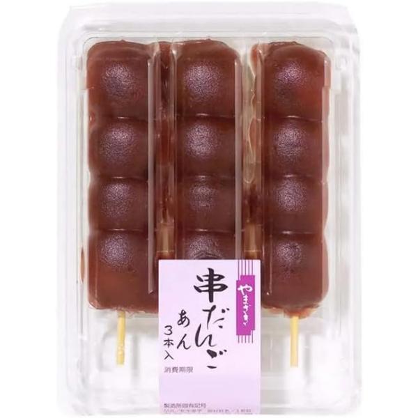 ヤマザキ 串団子 こしあん 3本入り