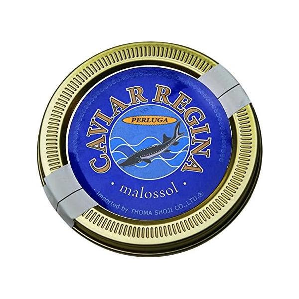 イタリア産キャビア【レジーナ・アルジェント】（蔵）パスチュライズ　50g缶入り