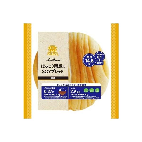 デイプラス 天然酵母パン　SOYブレッド かぼちゃ 12個(1ケース)