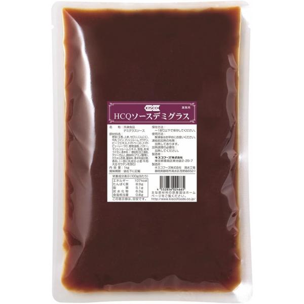 商品の説明 贅沢な味わいと深いコクが特徴のデミグラスソースです。1kgの業務用サイズで、冷凍保存が可能なため長期保存にも便利です。じっくりと煮込まれた濃厚なソースは、ハンバーグやビーフシチュー、オムライスなど、様々な料理のベースソースとして...