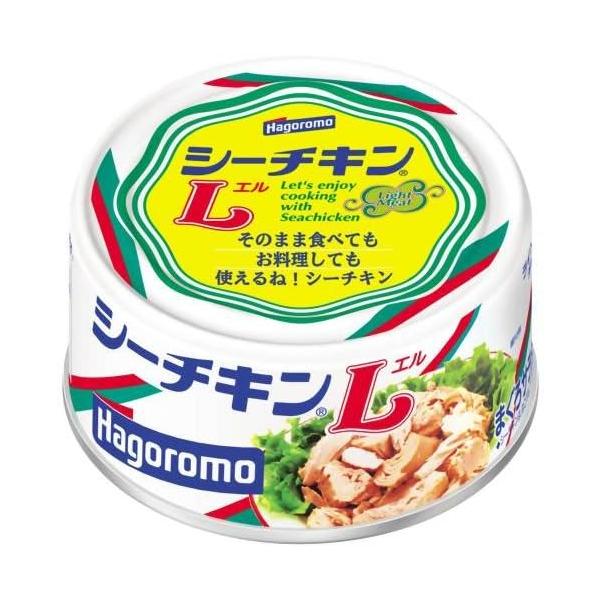 はごろも シーチキンL DRT2 缶165g : ひのや - 通販 - Yahoo!ショッピング