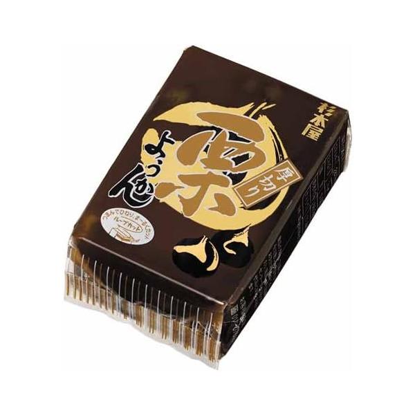 杉本屋製菓 厚切りようかん栗 150g×20個