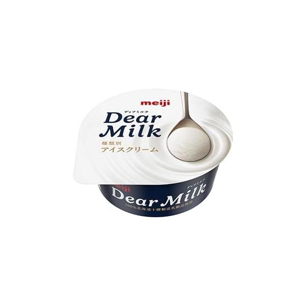 明治 Dear Milk 130ml×16個