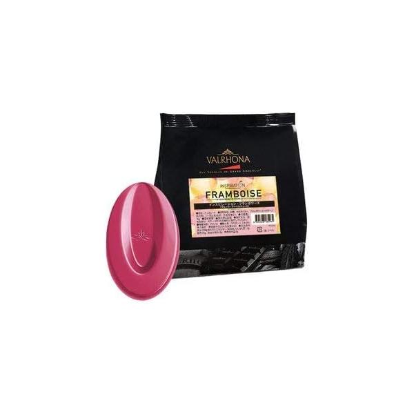 VALRHONA(ヴァローナ) インスピレーション・フランボワーズ 1kg