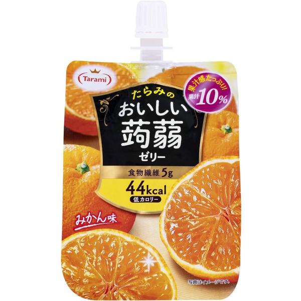 他サイト： たらみ おいしい蒟蒻ゼリー みかん味 150g ×6個 パックの商品画像