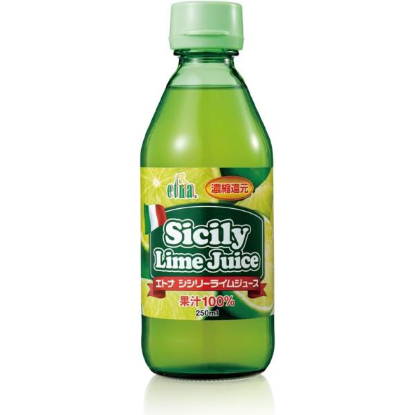 エトナ 100% シシリーライムジュース 白濁タイプ600ml