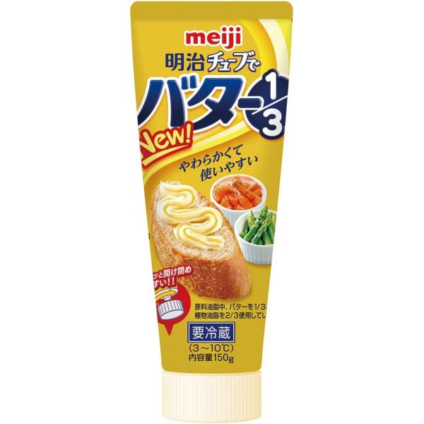 明治 チューブでバター1/3 150g×6個