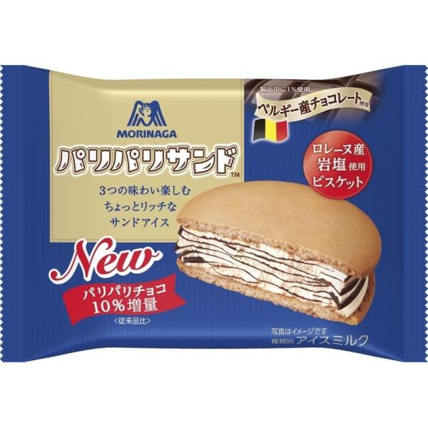 森永製菓 パリパリサンド65ml×24袋