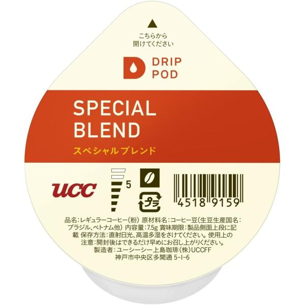 UCC DRIP POD 鑑定士の誇りスペシャルブレンド 8P ×6箱セット : ひのや
