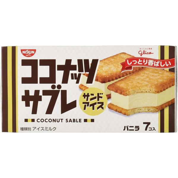 グリコ ココナッツサブレサンドアイス252ml(36ml×7コ)×8箱