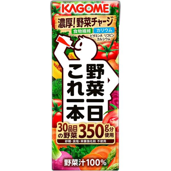 カゴメ 野菜一日 これ一本 200ml×24本
