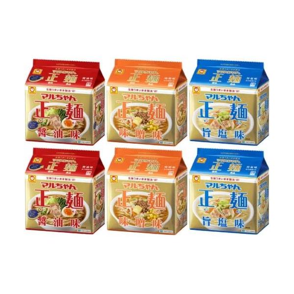 マルちゃん正麺 袋めん 5食パック 醤油・味噌・旨塩 3種各2個セット