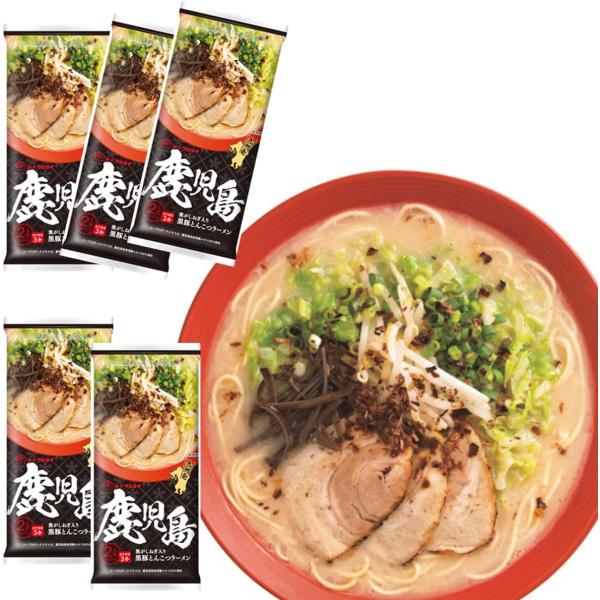博多食材工房 お土産/福岡 マルタイ棒ラーメン 鹿児島黒豚とんこつ