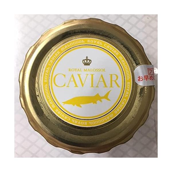オシェトラ キャビア 低温殺菌パストライズ 50g×12瓶 KALUGA QUEEN CAVIAR チョウザメ