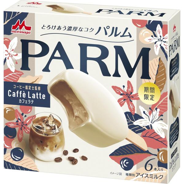 森永乳業 PARM カフェラテ(55ml×6本入)×6箱