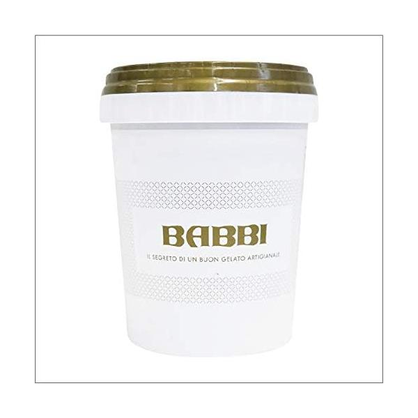 【製菓用】 BABBI(バビ) ヘーゼルナッツ ペースト 1kg