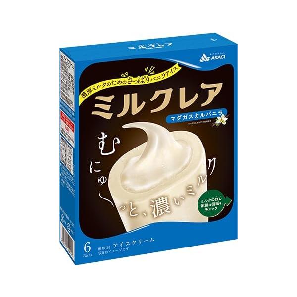 hinoya_5235