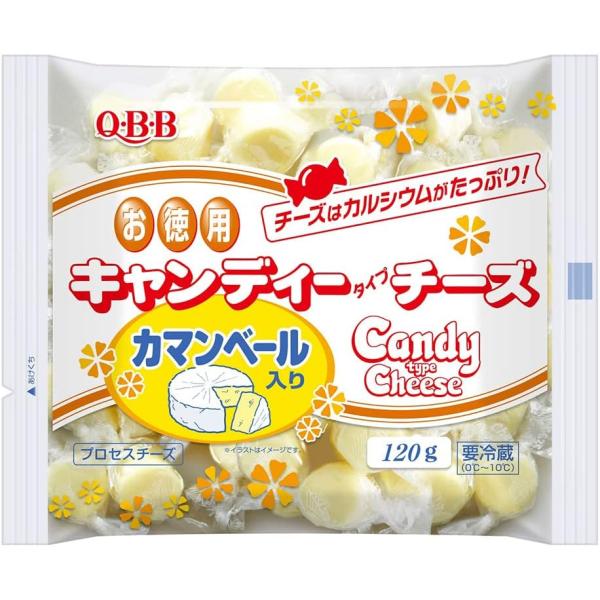 [冷蔵]六甲バター QBB 徳用キャンディーチーズカマンベール入り 120g×2個