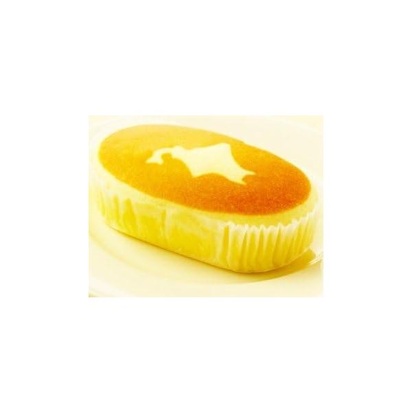 ヤマザキ ニュー北海道チーズ蒸しケーキ×3個 山崎製パン横浜工場製造品