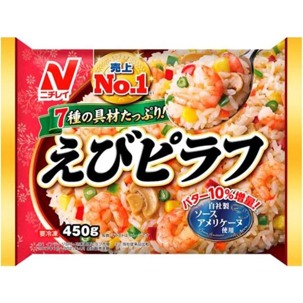 ☆ えびピラフ　さま　専用　☆ 冷凍]ニチレイフーズ えびピラフ 450g×12個 : ひのや - 通販 - Yahoo