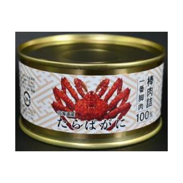 訳あり！最終値下げ！北海道産 たらばがに 棒肉詰 100% 缶詰 三共食品 北海道産たらばがに棒肉詰め1番脚肉100% 1缶 : ひのや - 通販
