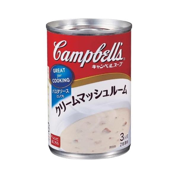 マッシュルームを贅沢に使用し、クリームを加えた風味豊かなスープ。ホワイトソースの代わりとしてお料理にも幅広くお使い頂けます。スプーン等で中味を鍋にあけ、空き缶1杯分の(約300ml)の牛乳を徐々に加えながら中火でゆっくりとかきまぜ温めます。...