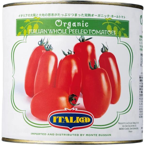 ジュースが濃いためソースの仕込みの調理時間が少なく、歩留まりが高いのが特徴です。イタリアの有機認証団体Bioagricert認定の南イタリア産オーガニック・トマトです。肉厚で酸味の少ないたて長タイプの完熟有機トマトを湯むきし、裏ごしした有機...