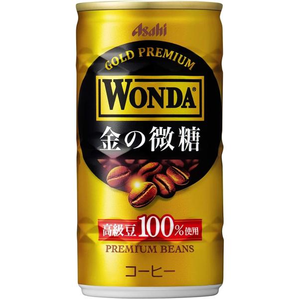 ワンダ 金の微糖 缶 185g×30本