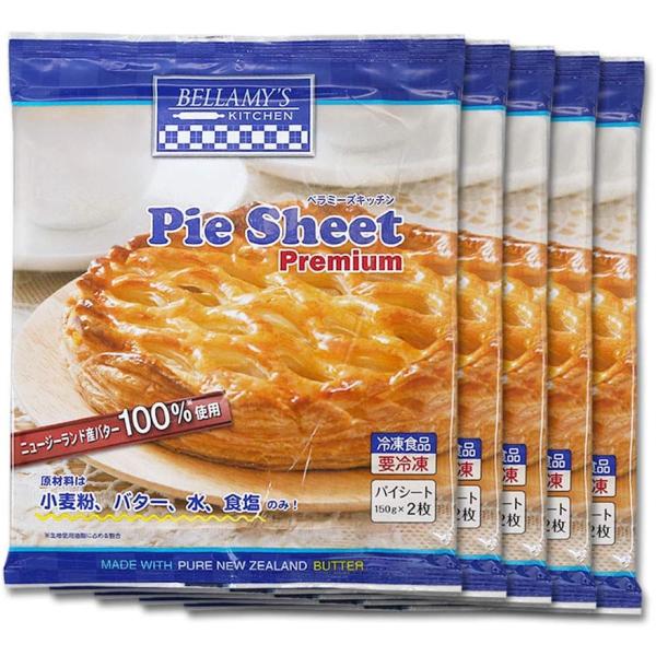 商品の説明 加熱後摂取冷凍食品（凍結前未加熱） バター、小麦、水、塩のみを使ったパイシートです。ニュージーランド産バターを100%使用した香り豊かな144層の冷凍折りパイ生地になります。 18cm丸型のパイ皿にもあう便利なサイズになっていま...