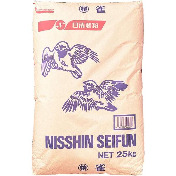 商品の説明 粘弾性と風味に優れたうどん用粉です。灰分0.37％　蛋白8.8％ ご注意（免責）＞必ずお読みください 1本ごとに送料がかかる為 2本以上ご注文の場合は、複数に分けて ご注文お願いします。