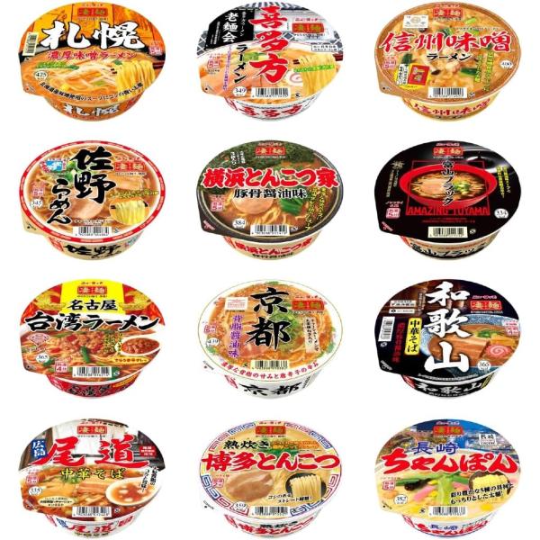 他サイト： ニュータッチ ヤマダイ 凄麺 ご当地ラーメン食べ比べセット (全国編) 12個 【セット買い】の商品画像