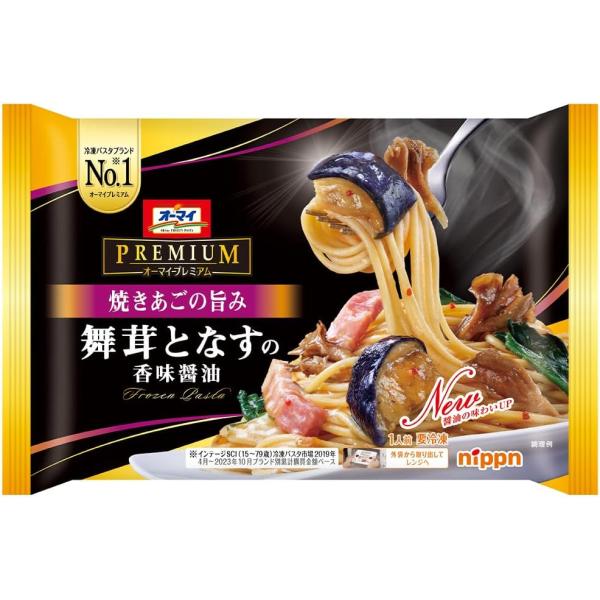 [冷凍]オーマイプレミアム 舞茸となすの香味醤油 260g×12袋