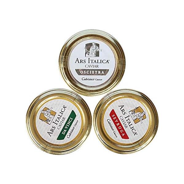 イタリア産 キャビア 3種食べ比べセット (オシェトラ、ダヴィンチ、セブルーガ 各14g)