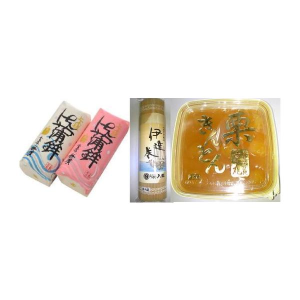 セット概要（鈴廣蒲鉾上小板紅白・入船伊達巻中巻・京丸栗きんとん）
