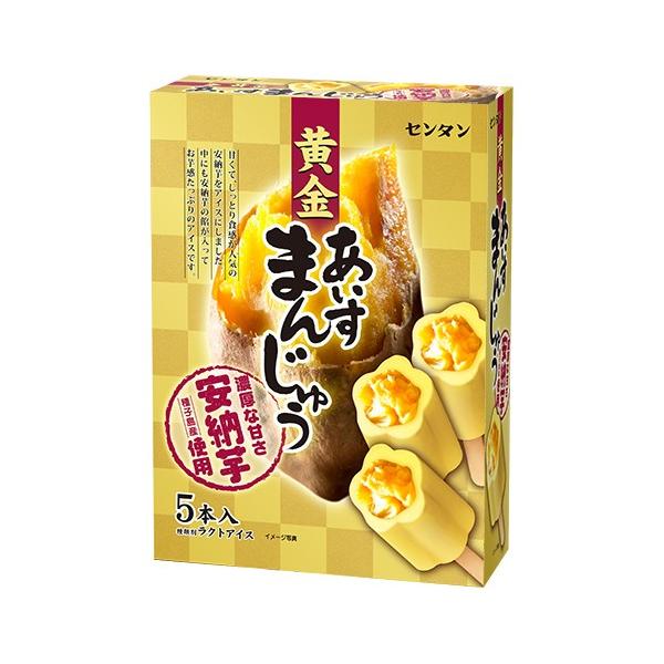 送料無料 センタン 黄金あいすまんじゅう 60ml 5本 ８箱 Buyee Buyee 日本の通販商品 オークションの入札サポート 購入サポートサービス