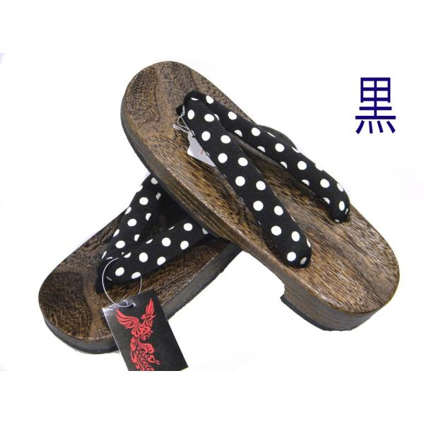 桐下駄 ちりめんソフト鼻緒 水玉柄 下駄サイズ フリー ｌｌ Buyee Buyee Japanese Proxy Service Buy From Japan Bot Online