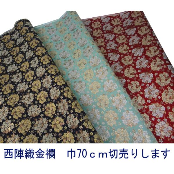 hinoyajp2000_4-1kinranmaru hinoyajp2000_4-1kinranmaru