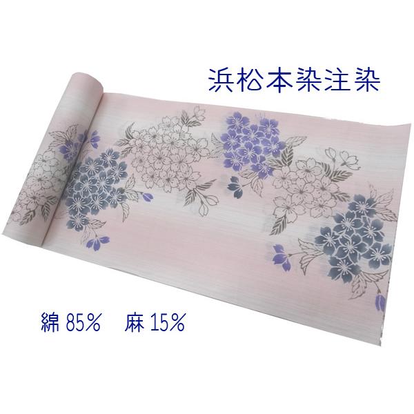 浜松本染浴衣 綿麻 注染 桜柄 日本のなつ お誂え浴衣反物 :5