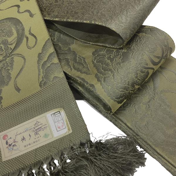 小袋帯　博多　正絹 fit=scale-down,w=1200