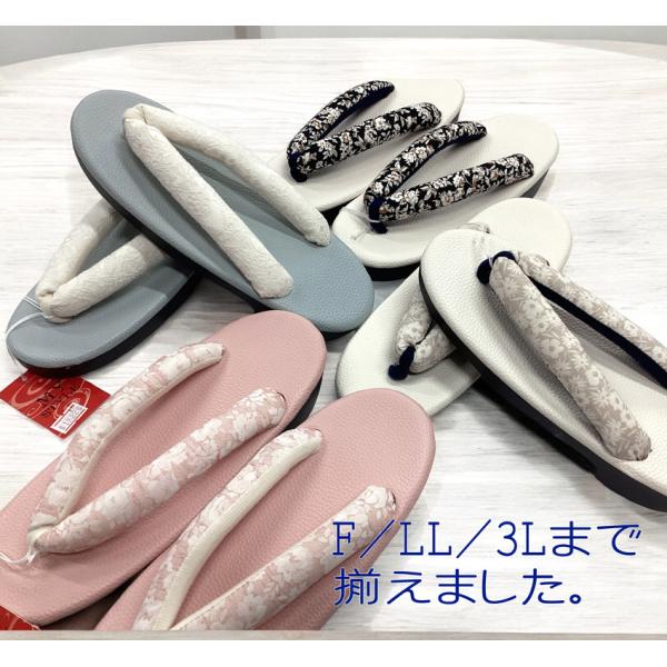おしゃれ着物にぴったりソフト鼻緒のウレタン草履です。★フリーサイズから3Ｌサイズまで揃えました。●26.5cmくらいの方まで対応できる大きなサイズのウレタン草履です。●人気のレース鼻緒などかわいいソフトな鼻緒をすげました。●ソフトで太めの鼻...