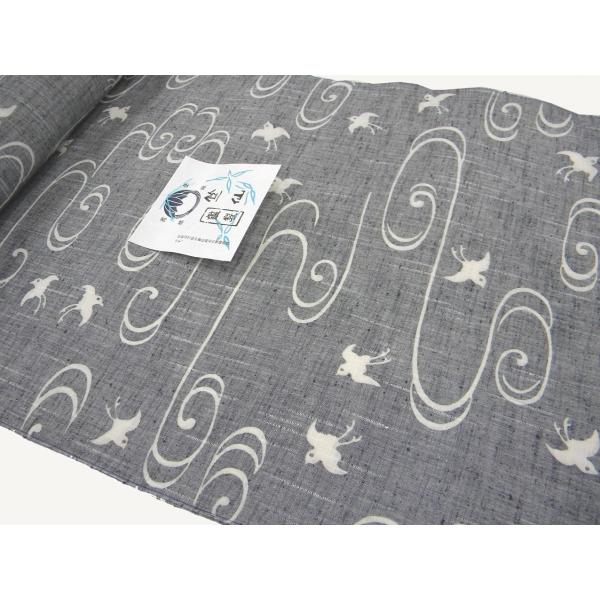 hinoyajp2000_chiku28-401