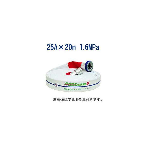 萻쏊/UpEiEAogX@25A×20m@1.6MPa@^Jt ʎ D