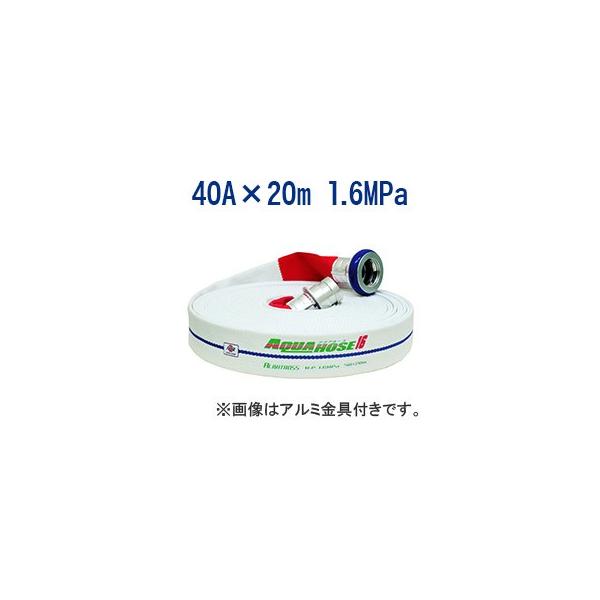 萻쏊/UpEiEAogX@40A×20m@1.6MPa@^Jt ʎ D