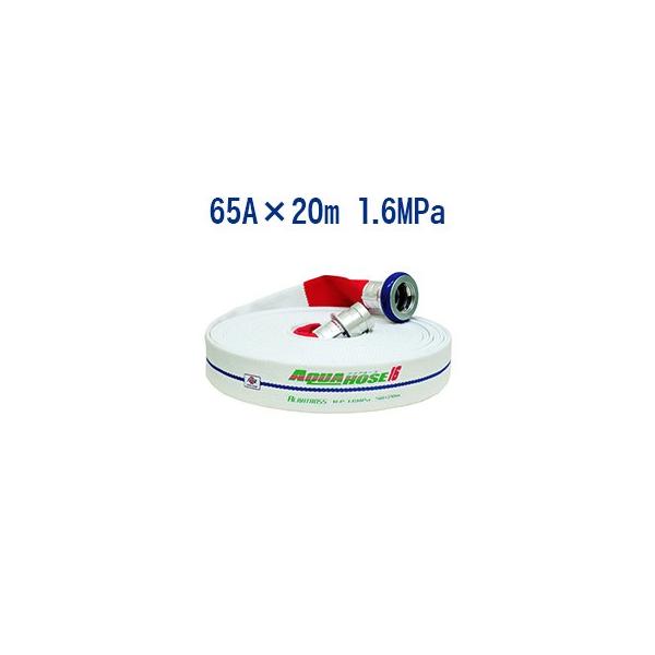 萻쏊/UpEiEAogX@65A×20m@1.6MPa@A~t ʎ D