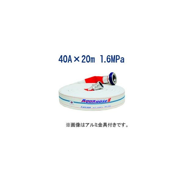 萻쏊/UpEiEGy[@40A×20m@1.6MPa@^Jt ʃS D