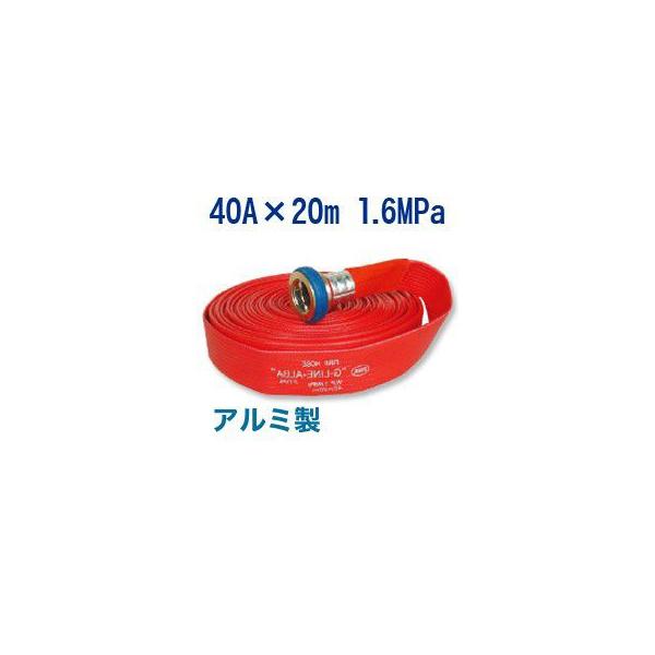 萻쏊/UpEiGC-Ao@40A×20m@1.6MPa@A~t ʎz[X