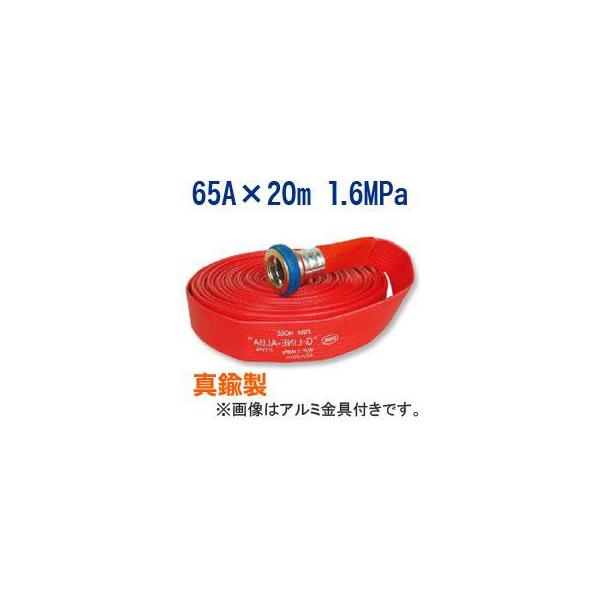 萻쏊/UpEiGC-Ao@65A×20m@1.6MPa@^Jt ʎz[X