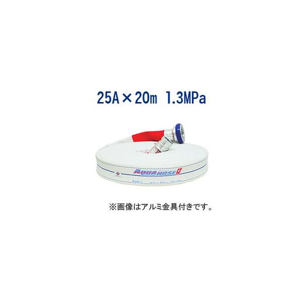 萻쏊/Uz[XEiESt@25A×20m@1.3MPa@^Jt ʃS D