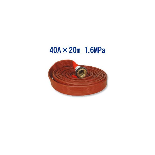 萻쏊/UpEiXgOCAt@@40A×20m@1.7MPa@A~t ʃSz[X